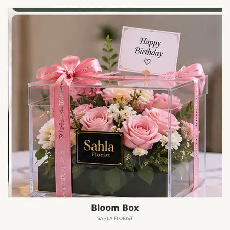 Bloom Box Wonocolo